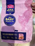 麦富迪猫粮 barf霸弗天然猫粮冻干生骨肉成猫粮养胃益肠牛肉100g 实拍图
