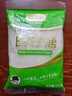舒可曼白砂糖1kg【大包实惠装】食糖白糖调味调料甜品冲饮碳化糖 实拍图