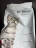 耀目猫粮成猫幼猫全阶段通用英短蓝猫深海鱼鱼肉猫食天然粮 【全阶段】通用猫粮20斤 实拍图