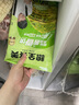 粮全其美洛馍鸡肉卷125g*4袋微波炉空气炸锅加热速食营养快早餐儿童早餐 实拍图