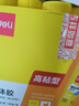得力（deli）25g高粘度PVP固体胶水 强力粘接 无甲醛快干耐用胶棒 学生文具 12支装 办公用品 27051 实拍图