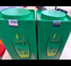 一杯香茶叶绿茶正宗安徽黄山毛峰500g2025新茶明前春茶礼盒装自己喝送礼 实拍图