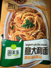 圃美多橄榄油香蒜意大利面2人份 420g 方便面速食面条儿童早餐面点 实拍图