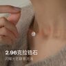 AGATHA【官方正品】人鱼之泪项链女士 生日礼物送女友闺蜜高级感锁骨链 明星同款（大号2.96克拉锆石） 实拍图
