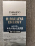 自然堂男士喜马拉雅冰川清爽滋润补水保湿露70mL 实拍图