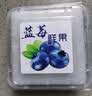 京丰味新鲜蓝莓 云南蓝莓 生鲜水果花香蓝莓 当季时令水果 带箱1.8斤 净重7盒*100-125g A+精品 单果18mm+ 实拍图