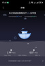 联通随身wifi6无线移动wifi免插卡2025款无线网卡随行车载便携式上网宝支持5G/4G设备全国通用流量U50 实拍图