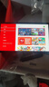 任天堂（Nintendo）Switch OLED/续航加强日版/港版便携家用ns体感游戏掌机 日版OLED红蓝64GB保税（赠共享会员） 实拍图