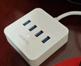 绿联USB3.0扩展器高速4口分线器 扩展坞HUB集线器 笔记本电脑一拖四多接口转换器延长线1.5米30221 实拍图