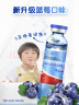哈药钙铁锌口服液10ml*30支0蔗糖婴幼儿童青少年三精蓝莓味液体钙 实拍图