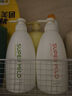 惠润（SUPER MiLD）【李昀锐同款】绿野600ml+鲜花洗发露600ml蓬松无硅油男女洗发水 实拍图