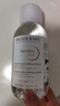 贝德玛（BIODERMA）舒妍洁肤液明星同款卸妆水粉水500ml护肤品敏肌 实拍图