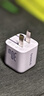 倍思小方块 30W苹果16充电器iPhone16e/15ProMax快充头PD20/27W手机iPad平板Type-C插头 星云紫 实拍图