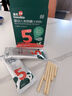 英氏（Engnice）婴幼儿海底世界饼干草莓白桃味 婴儿零食辅食营养饼干宝宝零食85g 实拍图