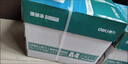 得力（deli）珊瑚海A4打印纸 80g500张*5包一箱 双面使用 加厚复印纸 整箱2500张7378【销冠系列】 实拍图
