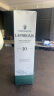 拉弗格（Laphroaig）10年单一麦芽700ml礼盒 苏格兰艾雷岛威士忌洋酒  实拍图