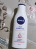 妮维雅 (NIVEA)男女护肤面霜 补水保湿 身体滋润柔美润肤霜200ml 实拍图
