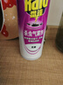 雷达（Raid）杀虫剂喷雾550ml*2瓶无香型杀虫气雾剂 蟑螂药  灭蟑螂 实拍图