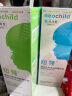 婴幼儿保湿精华乳200g+纽强保湿精华露200g 实拍图
