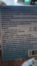 sister care婴儿防水护脐贴宝宝新生儿肚脐贴儿童洗澡游泳泡澡透气空白贴30贴 实拍图