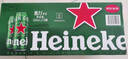 喜力经典500ml*18听整箱装 喜力啤酒Heineken 实拍图