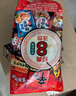 农心经典混合口味8连包 968g辛拉面辣白菜口味方便面拉面泡面速食 实拍图