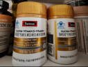 Swisse斯维诗 钙维生素D维生素K胶囊 青少年孕妇液体柠檬酸钙 蓝帽 60粒 实拍图