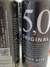 5.0黑啤啤酒 500ml*24听整箱装 德国精酿啤酒原装进口 婚庆喜酒 实拍图