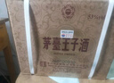 茅台（MOUTAI）王子酒 酱香经典 酱香型 53度 500ml*6 整箱装(24-25年随机发货) 实拍图