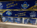 维达（Vinda）有芯卷纸 蓝色经典4层200克*10卷 厚韧大分量 卫生纸厕纸 卷筒纸 实拍图