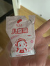 郁美净儿童袋霜清香型升级款25g*10补水保湿富含鲜奶青少年宝宝面霜 实拍图