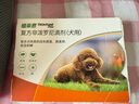 福来恩(FRONTLINE)小型犬去跳蚤蜱虫驱虫药 进口滴剂原研药0.67ml*3支装 实拍图