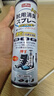 巨奇严选 鞋子除臭剂360ml*3瓶银离子消毒杀菌脚臭喷雾球鞋防臭鞋袜 实拍图