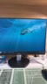 飞利浦（PHILIPS）22.5英寸 办公显示器 16:10宽屏 LGD-IPS 低蓝光护眼 支持壁挂 HDMI+VGA 电脑显示屏 230S8QHSB 实拍图