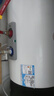 海尔（Haier）智家出品Leader 热水器 电热水器40升 家用储水式卫生间洗澡小户型租房优选上门安装防电墙专利LC 40L 1500W 租房优选 LC行业第一 实拍图