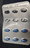 千威 枸橼酸西地那非片 25mg*24片 齐鲁 实拍图