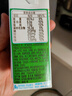 伊利早餐奶麦香味牛奶250ml*24盒/箱浓香麦片浓香早餐伴侣 礼盒装 实拍图