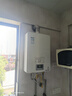 林内（Rinnai）恒温家用燃气热水器D03原装进口CPU精准控温低压启动ECO节能防冻官方安全 13L 【全国联保13升】RUS-13QD03 天然气 实拍图