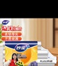 妙洁保鲜袋组合装特大号40只大号80中号120共240只 厚实塑料食品袋子 实拍图