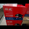绘威 佳能MF3010硒鼓 适用Canon  LBP3018 LBP3108 LBP6018 CRG-925惠普设备P1102 CE285A墨盒CRG-912 4支装 实拍图