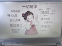 巨奇严选 木材除霉剂墙面除霉喷雾木家具衣柜木板霉斑霉点霉菌清除剂 实拍图