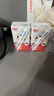 光明 A2β-酪蛋白纯牛奶 125ml*16 儿童牛奶 学生奶 实拍图