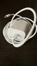 今胜苹果15/16充电器30W/20W快充电器套装iphone16Pro/promax/plus充电头线双头type-c数据线ipad插头 套装【30W充电器+2米双C编织线】 实拍图