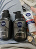 妮维雅（NIVEA）男士洗面奶保湿收缩毛孔深黑DEEP控油细致毛孔洁面双支套装 实拍图