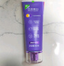 高露洁（Colgate）【孙颖莎推荐】色修美白牙膏90g*2紫色去牙渍亮白清新口气百香果 实拍图
