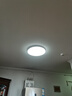 欧普（OPPLE）24瓦吸顶灯客厅卧室灯具可调光LED灯饰呵护光包安装10㎡ 冰玉III  实拍图