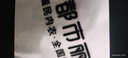 都市丽人小胸显大聚拢上托文胸女士软支撑无痕内衣薄款防下垂胸 松石绿 L 【建议体重105-120斤】 实拍图