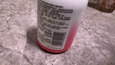 贝亲（Pigeon）洗发水沐浴露 含桃叶精华 婴儿洗发沐浴二合一 500ml IA209 实拍图