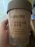 Spes诗裴丝多肽黑松露修护膏 发膜 258ml 修护干枯头发 护发素 护发 实拍图