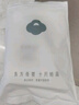 十月结晶防溢乳垫超柔立体一次性超薄透气哺乳期防漏乳贴100片 实拍图